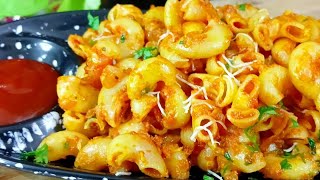 How to Make Macaroni Pasta Recipe  Masala Macaroni  Home Style Macaroni Pasta  Macaroni Pasta [upl. by Ahsieyn]