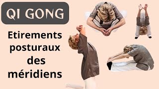 ETIREMENTS POSTURAUX DES MERIDIENS foie coeur estomac poumons reins [upl. by Lseil]