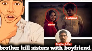 brother kill sisters with boyfriendlove story 😭 [upl. by Amsirp]