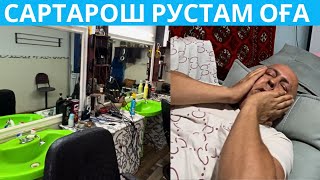 Сартарош Рустам ога  Саратон 4степень  Яхшилик килинг 7сони [upl. by Nazarius]