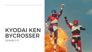 Kyodai Ken Bycrosser  Taking a look back at this tokusatsu hero series from 1985 [upl. by Finnegan]