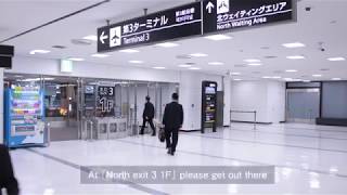 Narita Airport pick up place Terminal2  Samurai Rent Car [upl. by Ecnerrot32]