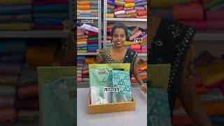 combo collection silk saree 2100 For booking 7871317571 youtubeshorts saree combo shorts [upl. by Yeltnerb]