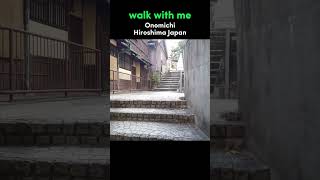 Walk With Me in Onomichi  Hiroshima Japan Walking Tour [upl. by Aidil]