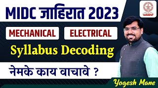 midc Recruitment 2023  midc bharti 2023  Mechanical  Electrical  Syllabus Decoding [upl. by Ettennod99]