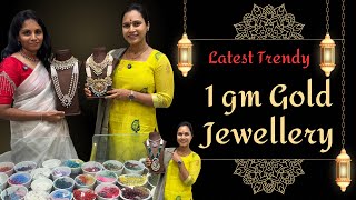 1gm Gold Jewellery అదిరే Latest Trendy Collectionsswapnavaitla youtube foryou [upl. by Anuahc632]