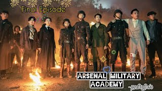 Arsenal military academy👩‍✈️EPI 48 explained in Tamil 😉 cdrama kdrama lovedrama rvtamil [upl. by Vaden]