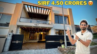 96 Marla STEPDOWN TV Lounge MOST Demanding House For Sale in Bahria islamabad [upl. by Hceicjow]