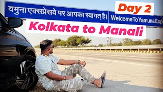 Kolaghat Kolkata to Manali ￼ Day 2  Road Trip￼  Hyundai i20 ￼ Drone View [upl. by Ylek865]