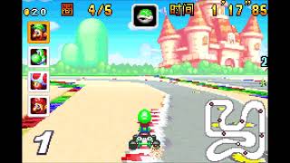 Mario Kart Super Circuit Unreleased iQue version 150cc Extra Star Cup [upl. by Issie]