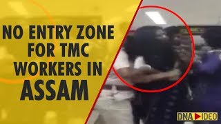 TMC Netas Stopped and arrested at Assam Silchar airport [upl. by Enileuqcaj]