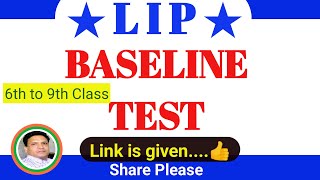 Baseline test LIP 6th to 9th Class 🙏Share plz🙏 [upl. by Og377]