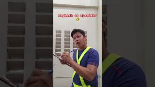 Nako na tanong na naman Tayo sa mga ganyan funny trending memes shorts subscribe comedy [upl. by Nyrek285]