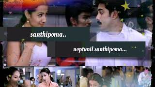 whatsapp status in tamiIsanthipoma iruvarum santhipoma song [upl. by Ytisahc]