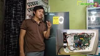 Inverter Refrigerator VS Common Refrigerator  PANASONIC NRBP260VD [upl. by Ruthi]