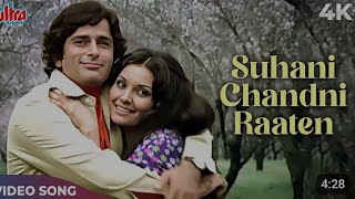 Suhani Chandni Raatein सुहानी चांदनी रातें MukeshMukti1977R DBurman shashikapoor मुकेशकेगाने [upl. by Shem]