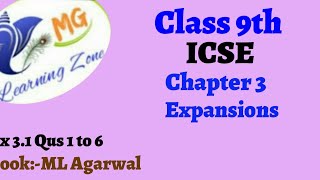 Class 9th ICSE Math Ch 3 Expansions Ex 31 Qus 1 to 6 [upl. by Teri623]