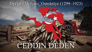 Ottoman Empire 12991923  Ceddin Deden rare version military march [upl. by Ahsirt]