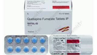 QUITAL 50 Tablets Quetiapine Fumarate Tablets IP [upl. by Yattirb]