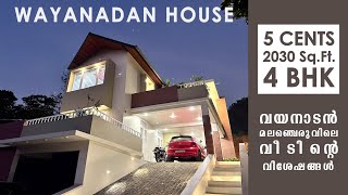 5 സെന്റ് 2030 SqFt മലഞ്ചെരുവിലെ വയനാടൻ വീട്  COMPACT LUXURY HILL SIDE HOME AT WAYANAD  ATTICLAB [upl. by Brinson]