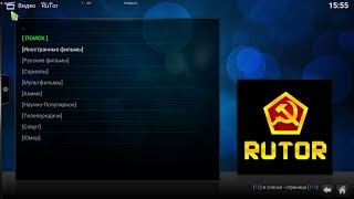 Rutor для медиа центра Kodi 181 Leia [upl. by Tucker631]