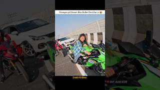 Cute girl Reaction On Super Bike Zx6r🥰shorts bike rider cutegirl reaction superbike zx6r [upl. by Stauder153]