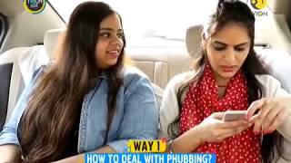 WION Tech It Out Are you guilty of Phubbing [upl. by Robins]