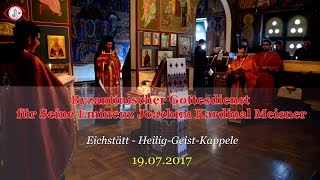 Byzantinischer Gottesdienst für Seine Eminenz Joachim Kardinal Meisner [upl. by Agnot]