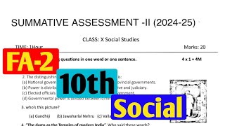 Ap 10th Class Fa2 Question Paper 202425 10th Class fa2 Social Question PaperModel paper [upl. by Cheshire15]