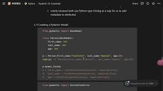 【Pydantic V2 Essentials】Week 1  Introduction amp Basics（上） [upl. by Reidid36]