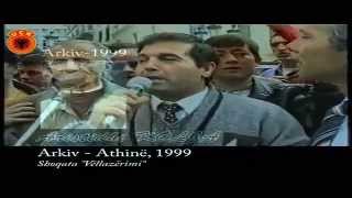 NE MBROJTJE TE KOSOVES amp athine 1999 RRENJET E MIJA JAN TEK ARBERIA [upl. by Airitak]