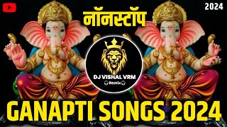 Ganpati Bappa Kadak Remix 2024  Ganesha Trance Bass Mixs  Ganesh Chaturthi Remix Songs 2024 [upl. by Elyr401]