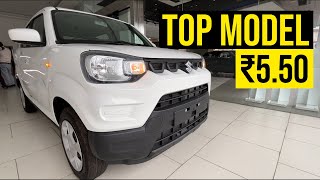 New Maruti Suzuki S Presso VXI Plus Top Model 2023 Review On Road Price Features [upl. by Vigen988]