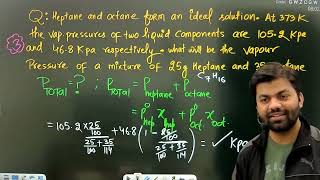 NUMERICALS On RAOULTs LAW  CLASS 12  CBSE 2024 [upl. by Leira]