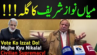 The EverComplaining Nawaz [upl. by Elstan]