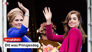 TERUGKIJKEN  Prinsjesdag 2023 [upl. by Darrelle709]