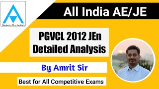 PGVCL JE 2012 Paper Solutions  Part I  Practice Set 102  CSEB  UPPSC  GETCO  AEJE  Amrit Sir [upl. by Ennovyahs]