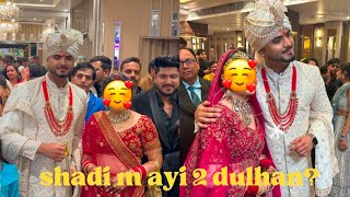 Paras thakral ki shadi m ayi 22 dulhan😮 shadi m hua dhamaka💣 [upl. by Noirda]