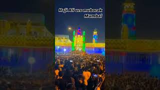 Piya haji ali short [upl. by Lleznod287]