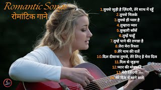 hindi song  hindi gana  new hindi songs  new songs  new song hindi  hindi gane [upl. by Amihc956]