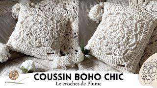 Comment faire un coussin BOHO CHIC au crochet  Facile et rapide  Modèle Débutant  Tuto pas à pas [upl. by Callista]