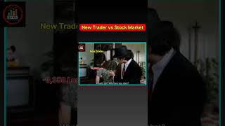 New trader vs stock market banknifty nifty [upl. by Kentiggerma]