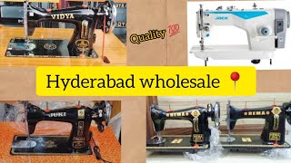 SEWING Machine wholesale Madina market Hyderabad 📍 ROYAL sewing machine madina Market wholesale [upl. by Hanschen]