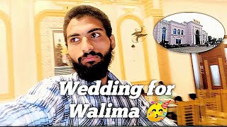 wendding walima celebration  🎉 Shadi ka last day [upl. by Migeon59]