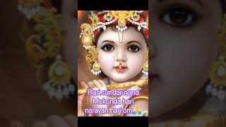 Hari sunder nand mukunda song music live shortvideo shorts ytshorts youtubeshorts haridwar [upl. by Wilson568]