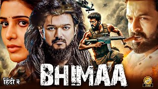 BHIMAA quot Vijay Thalapathy amp Shruti Haasan’s New Hindi Dubbed Action Blockbuster Movie 2025 Thriller [upl. by Mallissa]