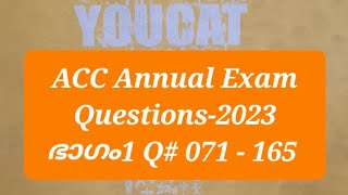 Catechism ACC Annual exam questions 2023 [upl. by Noremmac306]