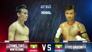 Thwe Thit Win Hlaing vs Ye Ta Gon Myanmar Lethwei Fight Lekkha Moun Burmese Boxing [upl. by Nichola]