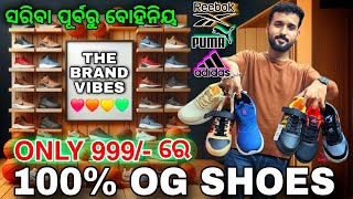 ମାତ୍ର 999 Original branded mens shoes and garments 🔥 Durga Puja special Offers shoes upto 70 off [upl. by Aneladdam]