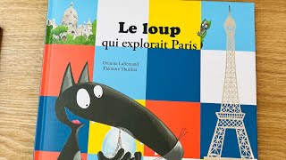 Le loup qui explorait Paris [upl. by Eckblad]